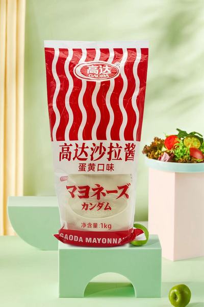 高达沙拉蛋黄酱